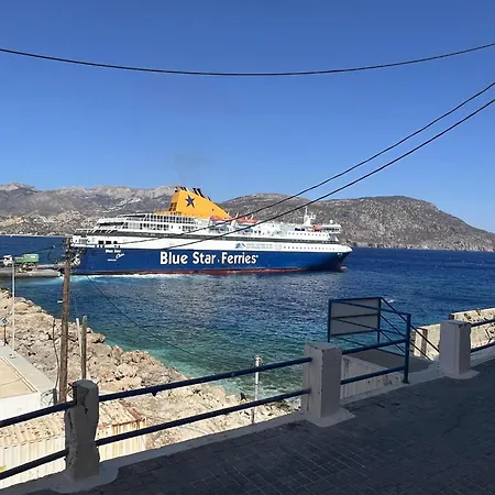 Ξενοδοχείο με διαμερίσματα Dolphin Κάρπαθος