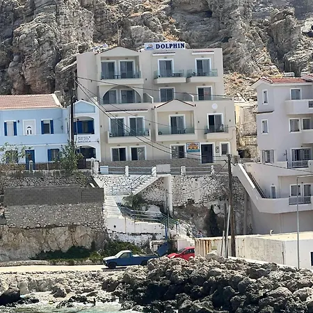 Aparthotel Dolphin 3*