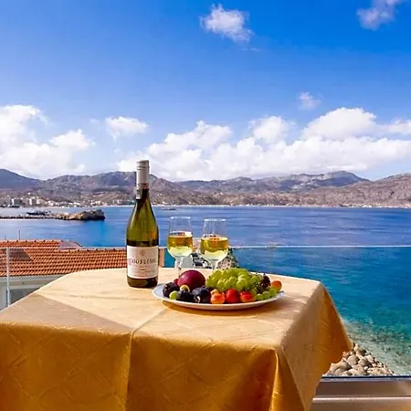 Aparthotel Dolphin 3*