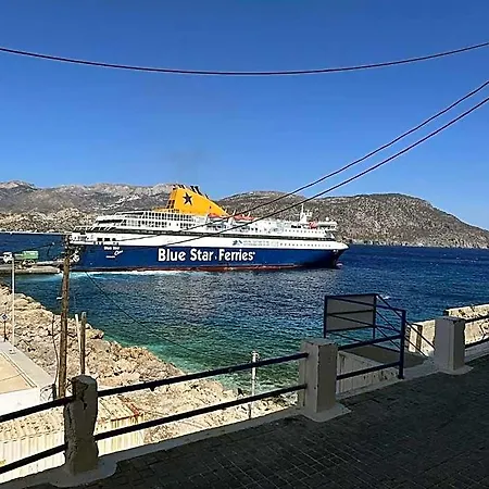 Dolphin Aparthotel Karpathos